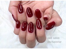 オンショントゥー(enchanteur)