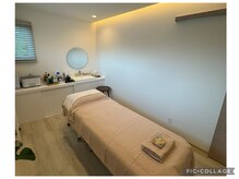 【施術部屋】