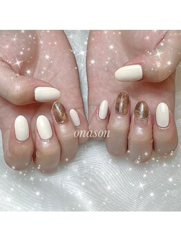 オーナソン(Onason)/アート90分コース