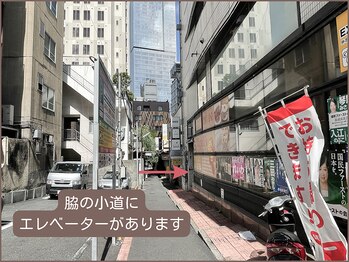 クリード(CLEAD)/赤坂駅からの道順10