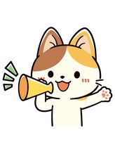 リグレ 名古屋千種区本山店&nbsp;スタッフ 募集中