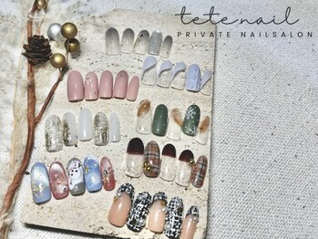 テテネイル(tete.nail)の写真/歴20年ベテラン施術者が丁寧なカウンセリング×高技術であなたの理想のネイルを実現♪ネイル初めて大歓迎！