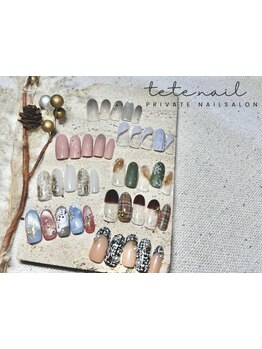 初めての方にオススメ