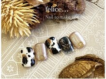 フェリーチェビューティー 大宮西口店(felice BEAUTY)/【定額デザイン】8480円