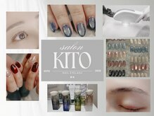 キト(KITO)