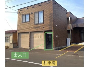 ポーラ 旭川東店(POLA)/店舗出入口/駐車場