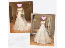 飯能ひだまり整骨院