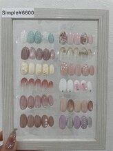 リオラ 川越店(Liora)/定額シンプル