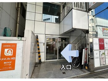 ベリーラッシュ 川越店(VeryLash)/
