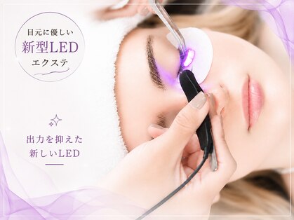 ダブリュー アイプラス 明石店(W eye+)の写真