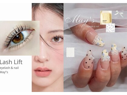 メイズ(May's)の写真