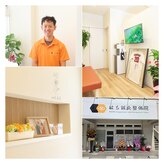 はち鍼灸整体院