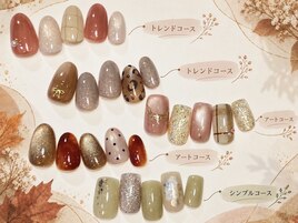 秋ネイルデザイン☆定額コース
