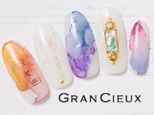 クアトログランシュ 青葉台(QUATRO×GranCieux)/夏色水彩ネイル／8500円