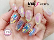 ネイリックス 栄ガスビル(NAILX)/うるうる★オーロラキャンディ
