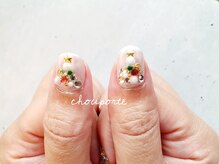 シュポルテ(chou porte)/ツリー