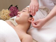 【外耳アロマトリートメント】