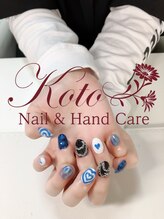 コト(KOTO)/ハートビーム/チェーン