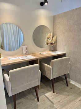 ミストア(Mistoa)/