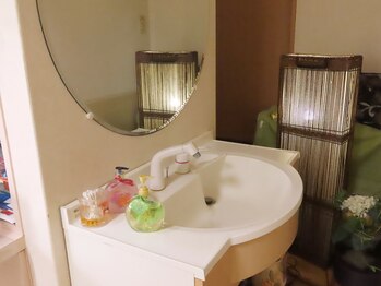 アルソア 空/内観