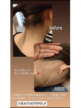 ホクラニ(Hokulani)/アップもきれいに♪