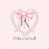 プリンセスネイル(Princess Nail)ロゴ