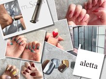 アレッタ 大森町(aletta)