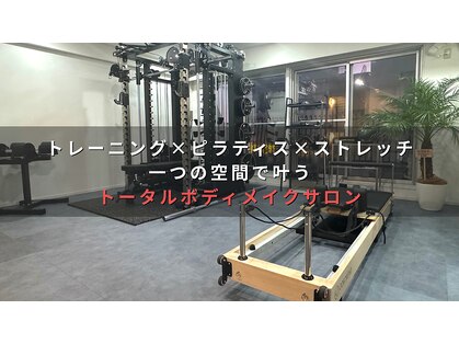 エルビューティーフィット(L-BEAUTY FIT)の写真