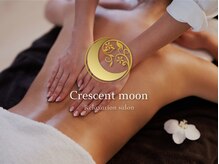 クレセントムーン(Crescent moon)