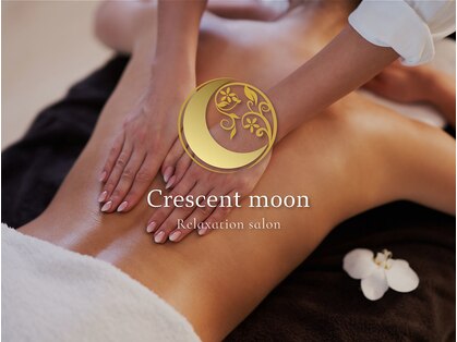 クレセントムーン(Crescent moon)の写真
