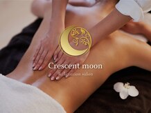 クレセントムーン(Crescent moon)
