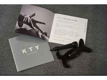 KTYフェイスジム 名古屋栄店(KTY FACE GYM)/オリジナル器具“ルヴェ”