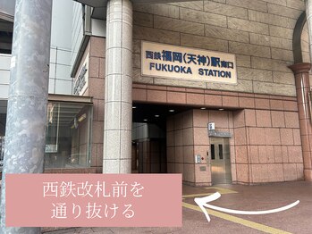 グレースエール トータルビューティーサロン(Grace Aile)/*最寄り駅/西鉄福岡(天神)駅*