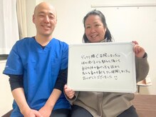 整体院ワト 蒲田院(WATO)/ ■体の使い方もお伝えしてます