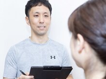 がじゅまる整体院 土浦店/【１】来店後、お悩みをご記入