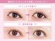 リラ 浜松店(Lila)の写真