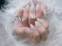 ナイスミー(Nice Me)/オーロラネイル