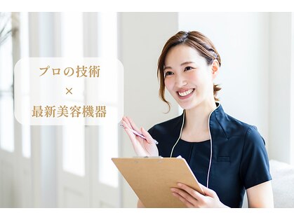 ドルチェビューティーサロン 戸塚安行店(Dolce Beauty Salon)の写真