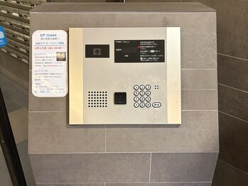 エーアール(ar)/サロンまでのご案内