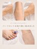 【パーマネントジュエリー】今話題の留め具のないアクセサリー￥6000～￥40000