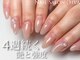 ネイルサロンディーバ 塚口店(Diva)の写真