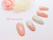 フルーヴコリーヌ(Fleuve colline)/定額design