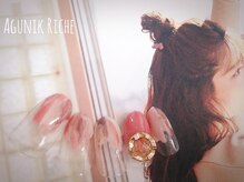アグニークリッシェ(Agunik Riche)/【ニュアンスネイル】