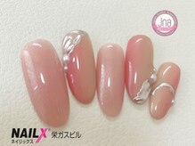 ネイリックス 栄ガスビル(NAILX)/シンプルネイル☆