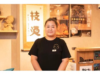 技道 六本木七丁目/女性施術スタッフ