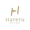 ハレル ビューティーサロン(Hareru beauty salon)ロゴ