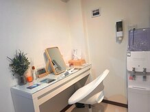 コーラル(CORAL)/メイクスペースあり