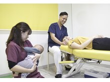 多摩 唐木田整体室/子守りサポート充実