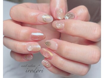 彩(irodori)/ニュアンスデザイン