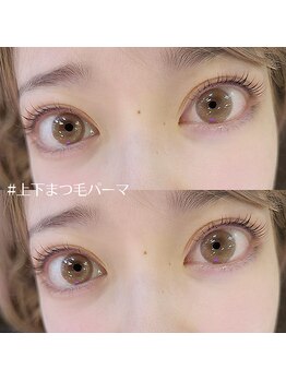 トレデュール 長町南店(Tre's dur)/上まつ毛+下まつ毛 同時施術☆
